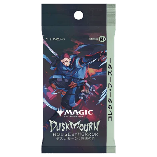 Magic: The Gathering - Duskmourn: House of Horrors - Collector Booster Box (12x Packs) (JAPANESE)