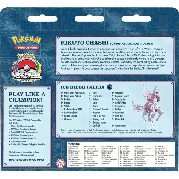Pokemon TCG - Sword & Shield - 2022 World Championships Deck - Rikuto Ohashi "Ice Rider Palkia"