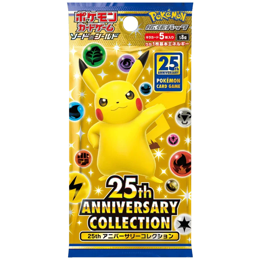 Pokemon TCG - Sword & Shield - 25th Anniversary Collection (s8a) - Booster Pack (Japanese)