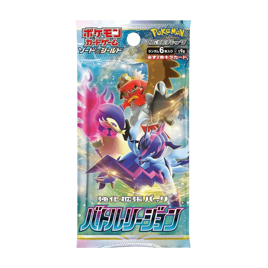 Pokemon TCG - Sword & Shield - Battle Region (S9a) - Booster Pack (Japanese)