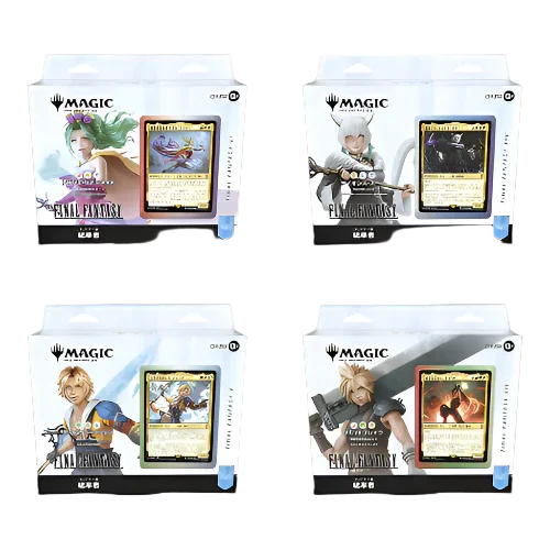 Magic: The Gathering - Universes Beyond - Final Fantasy - Collector Commander Deck - Bundle (JAPANESE)