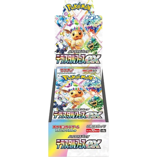Pokemon TCG - Scarlet & Violet - Terastal Festival (SV8a) - Booster Box (Japanese)