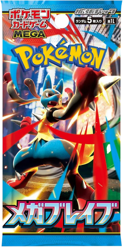 Pokemon TCG - Mega Evolution - Mega Brave (M1L) - Booster Box (Japanese)