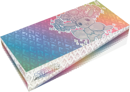 Pokemon TCG - Scarlet & Violet - Prismatic Evolutions - Super-Premium Collection