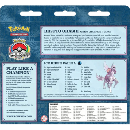 Pokemon TCG - Sword & Shield - 2022 World Championships Deck - Rikuto Ohashi "Ice Rider Palkia"