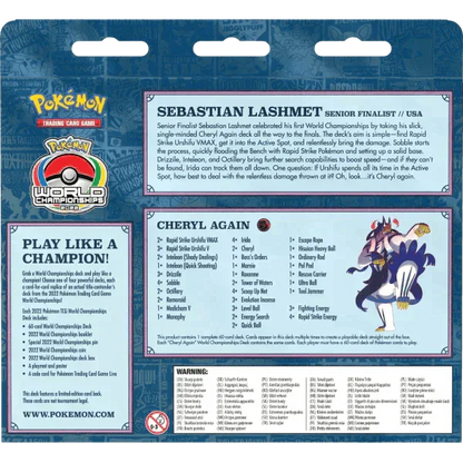 Pokemon TCG - Sword & Shield - 2022 World Championships Deck - Sebastian Lashmet "Cheryl Again"
