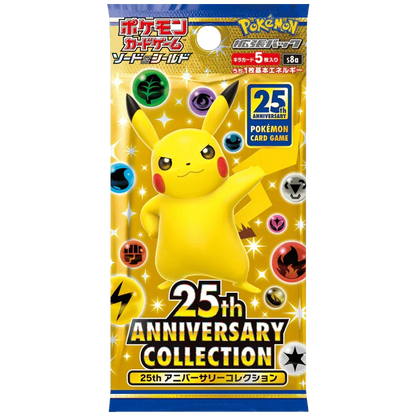 Pokemon TCG - Sword & Shield - 25th Anniversary Collection (S8a) - Booster Box (Japanese)