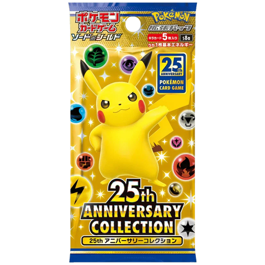 Pokemon TCG - Sword & Shield - 25th Anniversary Collection (s8a) - Booster Pack (Japanese)