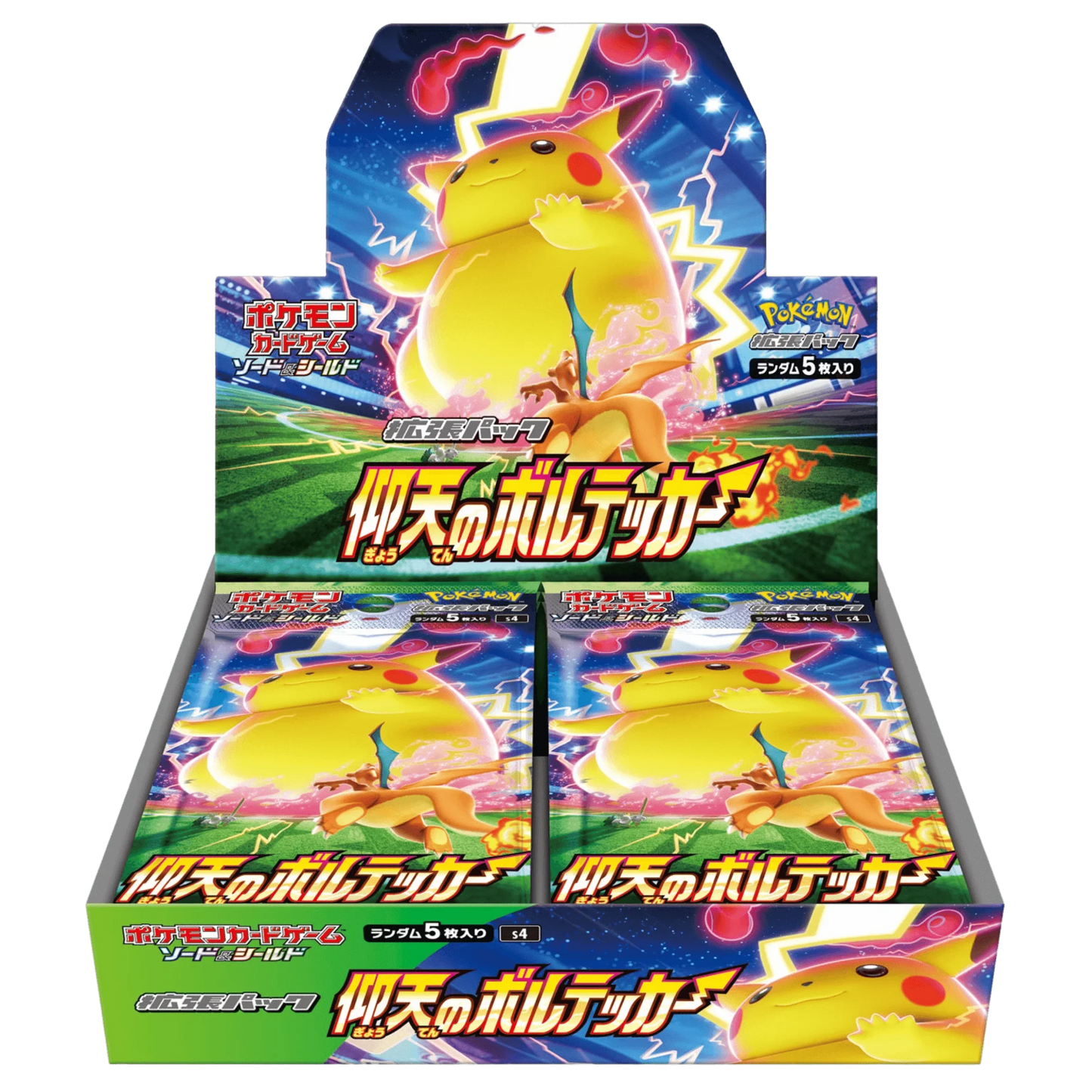 Pokemon TCG - Sword & Shield - Astonishing Volt Tackle (S4) - Booster Box (Japanese)