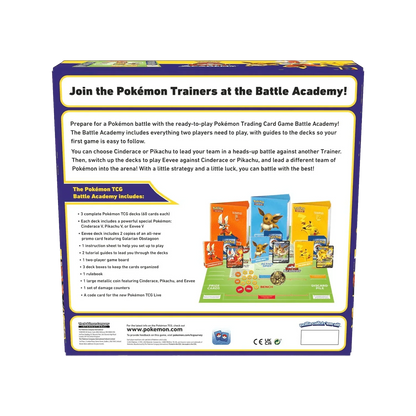 Pokemon TCG - Sword & Shield - Battle Academy (2022)