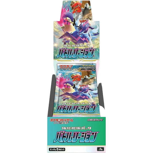 Pokemon TCG - Sword & Shield - Battle Region (S9a) - Booster Box (Japanese)