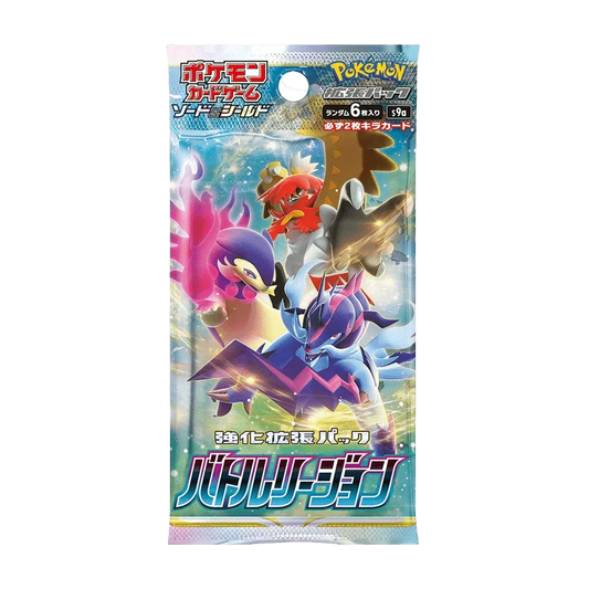 Pokemon TCG - Sword & Shield - Battle Region (S9a) - Booster Pack (Japanese)