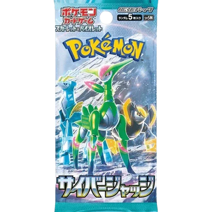 Pokemon TCG - Scarlet & Violet - Cyber Judge (SV5M) - Booster Box (Japanese)