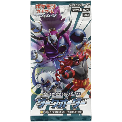 Pokemon TCG - Sun & Moon - Dark Order (SM8a) - Booster Box (Japanese)