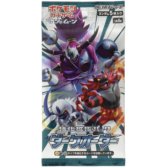 Pokemon TCG - Sun & Moon - Dark Order (SM8a) - Booster Pack (Japanese)