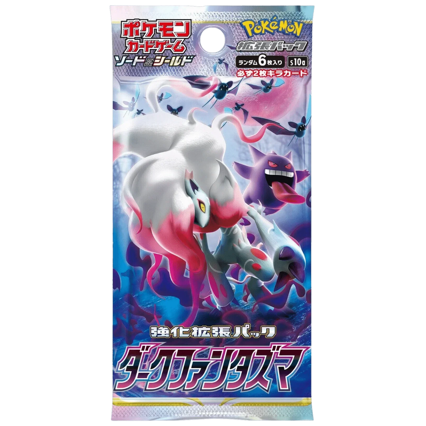 Pokemon TCG - Sword & Shield - Dark Phantasma (S10a) - Booster Box (Japanese)