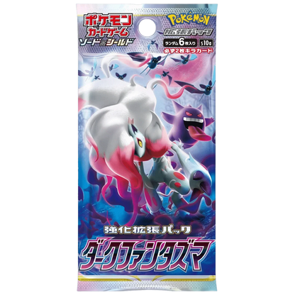 Pokemon TCG - Sword & Shield - Dark Phantasma (S10a) - Booster Box (Japanese)