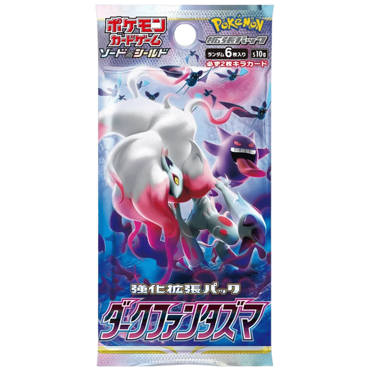 Pokemon TCG - Sword & Shield - Dark Phantasma (S10a) - Booster Pack (Japanese)