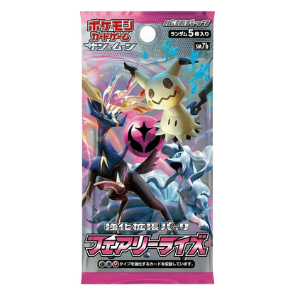 Pokemon TCG - Sun & Moon - Fairy Rise (SM7b) - Booster Box (Japanese)
