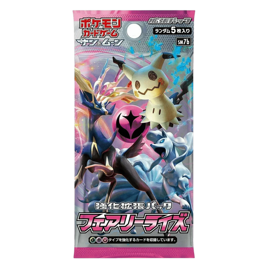 Pokemon TCG - Sun & Moon - Fairy Rise (SM7b) - Booster Pack (Japanese)