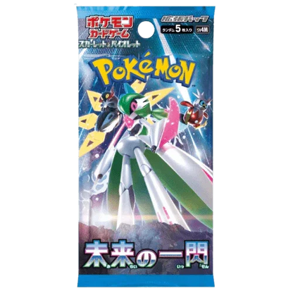 Pokemon TCG - Scarlet & Violet - Future Flash (SV4M) - Booster Box (Japanese)