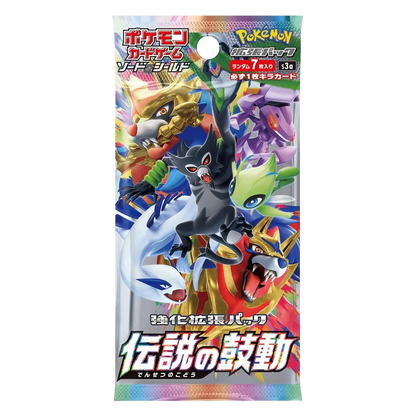 Pokemon TCG - Sword & Shield - Legendary Heartbeat (S3a) - Booster Box (Japanese)
