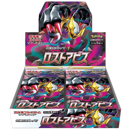 Pokemon TCG - Sword & Shield - Lost Abyss (S11) - Booster Box (Japanese)