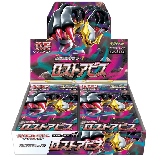 Pokemon TCG - Sword & Shield - Lost Abyss (S11) - Booster Box (Japanese)