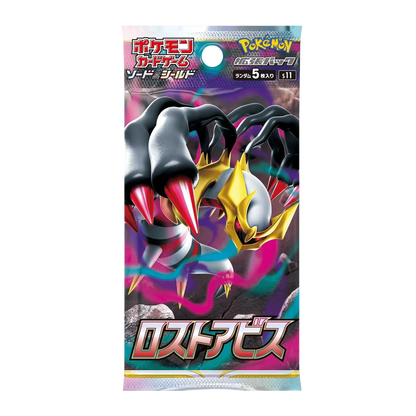 Pokemon TCG - Sword & Shield - Lost Abyss (S11) - Booster Box (Japanese)
