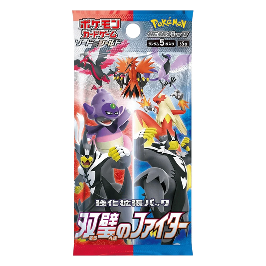 Pokemon TCG - Sword & Shield - Matchless Fighters (S5a) - Booster Pack (Japanese)
