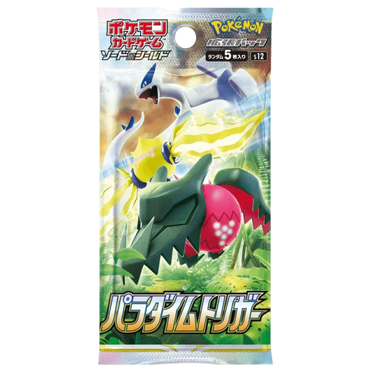 Pokemon TCG - Sword & Shield - Paradigm Trigger (S12) - Booster Pack (Japanese)