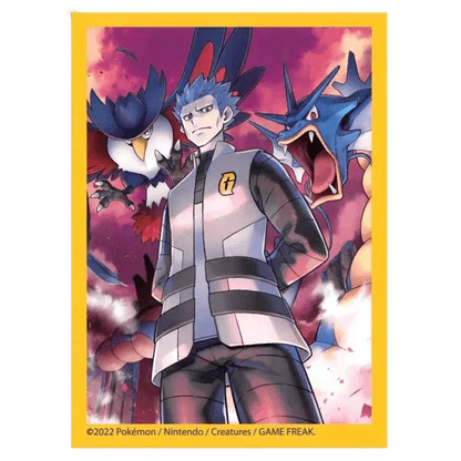 Pokemon TCG - Sword & Shield - Premium Tournament Collection Box - Cyrus