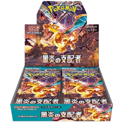 Pokemon TCG - Scarlet & Violet - Ruler of the Black Flame (SV3) - Booster Box (Japanese)