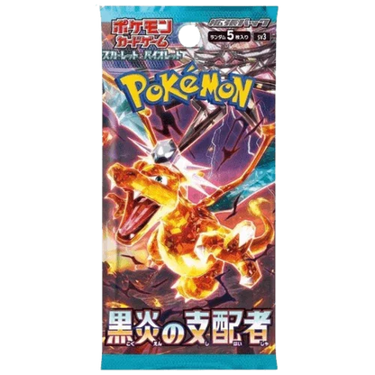 Pokemon TCG - Scarlet & Violet - Ruler of the Black Flame (SV3) - Booster Box (Japanese)
