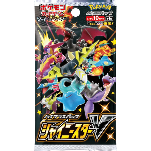 Pokemon TCG - Sword & Shield - Shiny Star V (S4a) - Booster Pack (Japanese)