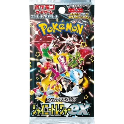 Pokemon TCG - Scarlet & Violet - Shiny Treasure (SV4a) - Booster Box (Japanese)