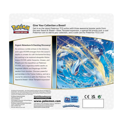 Pokemon TCG - Sword & Shield - Silver Tempest - 3-Pack Blister - Manaphy