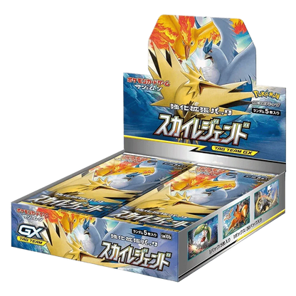 Pokemon TCG - Sun & Moon - Sky Legend (SM10b) - Booster Box (Japanese)