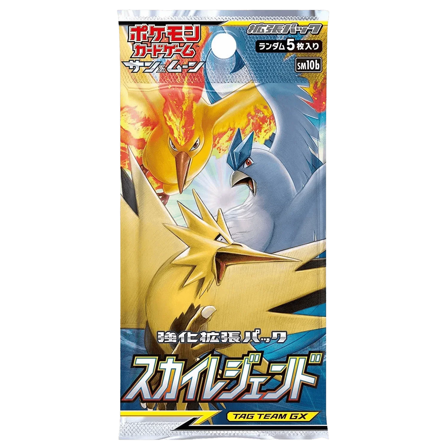 Pokemon TCG - Sun & Moon - Sky Legend (SM10b) - Booster Pack (Japanese)