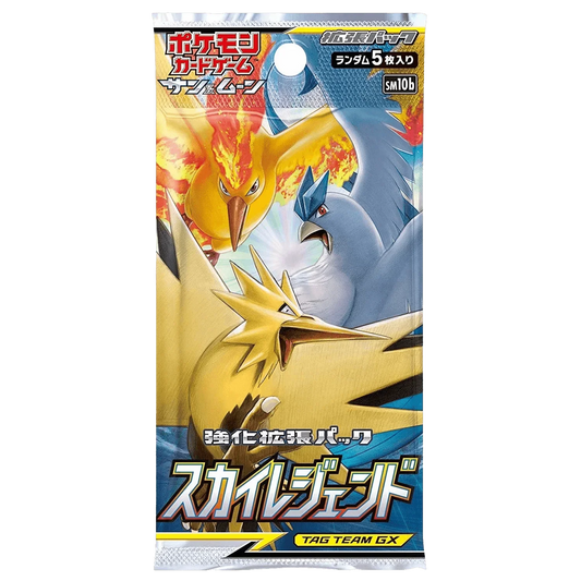 Pokemon TCG - Sun & Moon - Sky Legend (SM10b) - Booster Pack (Japanese)