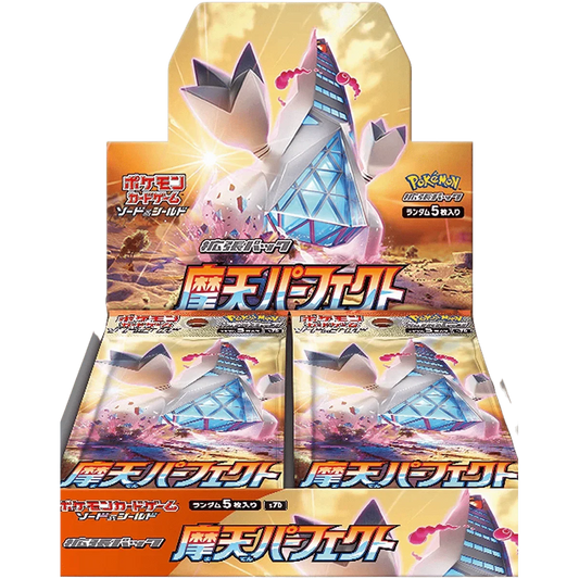 Pokemon TCG - Sword & Shield - Towering Perfection (S7D) - Booster Box (Japanese)