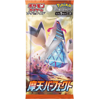 Pokemon TCG - Sword & Shield - Towering Perfection (S7D) - Booster Box (Japanese)