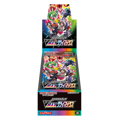 Pokemon TCG - Sword & Shield - VMAX Climax (S8b) - Booster Box (Japanese)