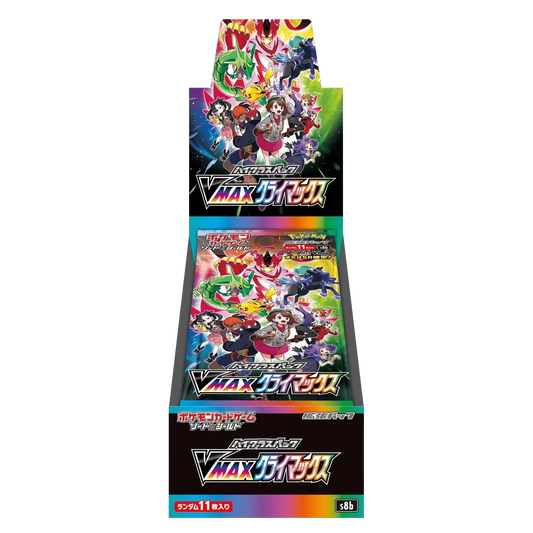 Pokemon TCG - Sword & Shield - VMAX Climax (S8b) - Booster Box (Japanese)