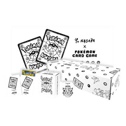 Pokemon TCG - Sword & Shield - Yu Nagaba Collection Box (Japanese) (Limited Edition)