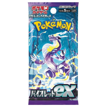 Pokemon TCG - Scarlet & Violet - Violet ex (SV1V) - Booster Box (Japanese)
